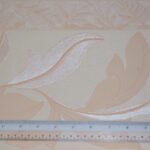 ATRIUM - 59206  (10M BDR)