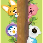 GNI FEEL & CARUSO/BOS 50059-1 VERTICAL BORDER