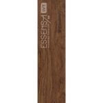 ESV002-06 Mopane - LVT Essensa - Image 4