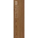 ESV001-02 Canary - LVT Essensa - Image 4