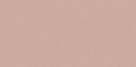 MODERN & GLAM 7722-6